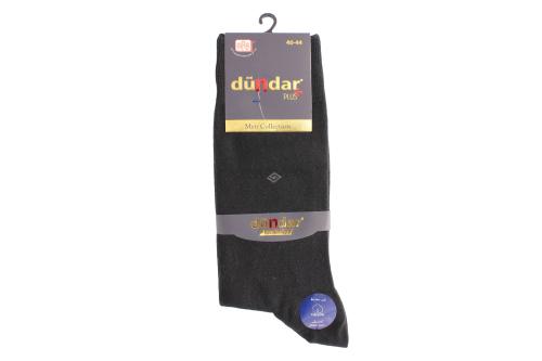 dundar قطن