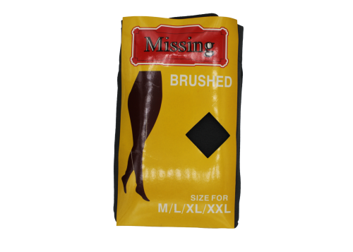 missing هيلاهوب مبطن