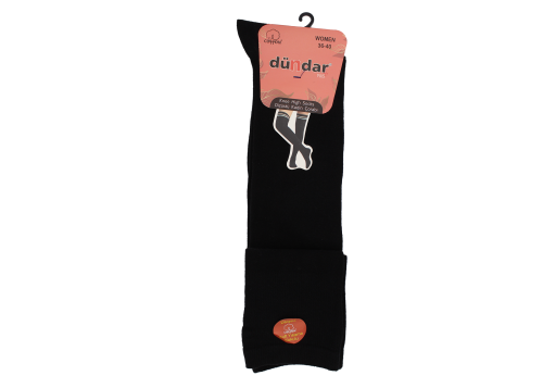 dundar طويل plus