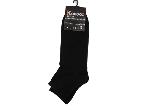 KONOOZ