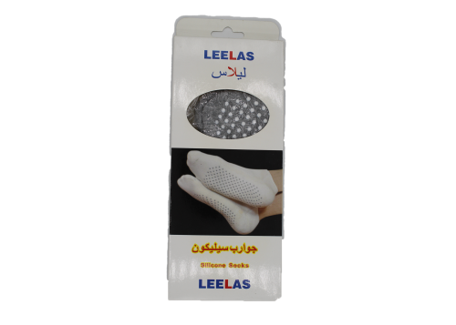 leelas سيليكون