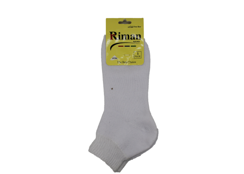RIMAN قصير