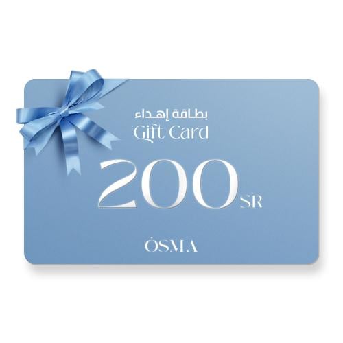 قسيمة شرائية 200 ريال