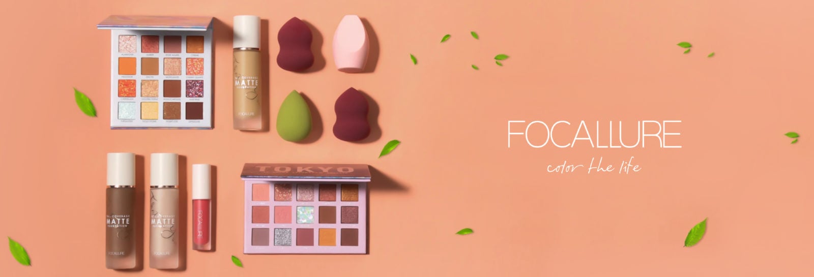 فوكالور FOCALLURE