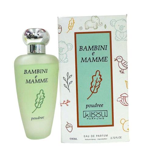 عطر طفال بامبيني مامي بودر او دي بارفيوم 100 مل