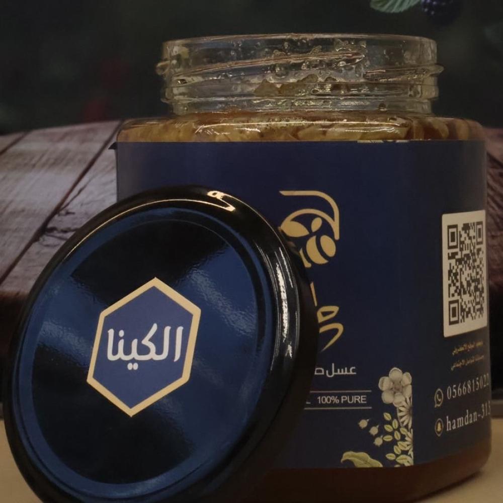 عسل الكينا