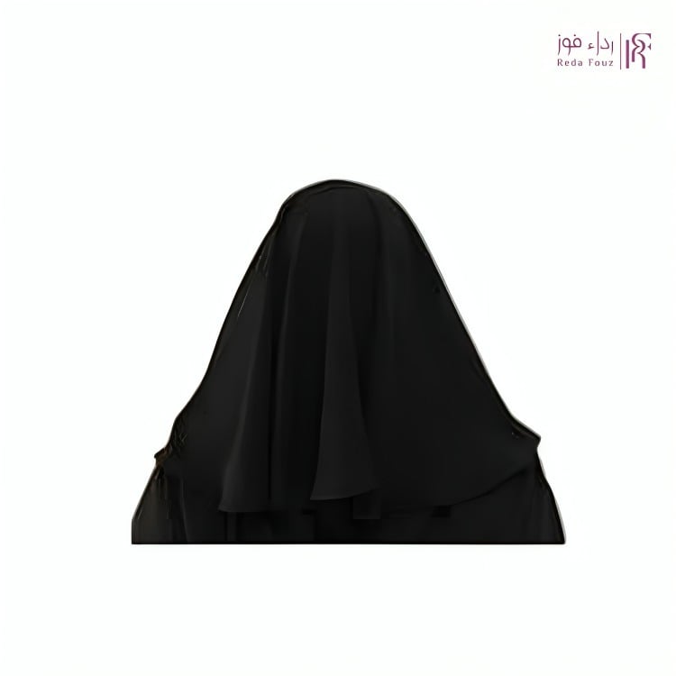 الغطوة المبتكرة للحج والعمرة