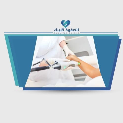 4 جلسات ليزر جسم بدون ظهر وبطن