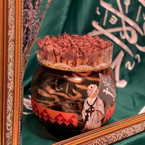 صينية اليوم الوطني