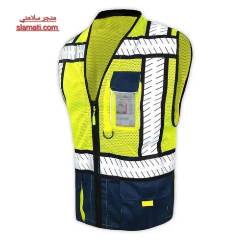 سترة سلامة عاكسة مع خطوط