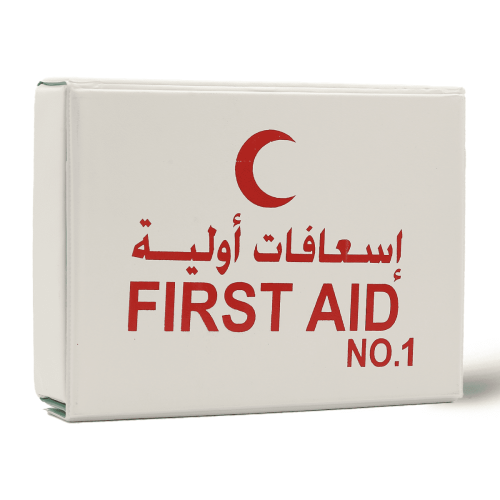 حقيبة اسعافات أولية - حجم صغير