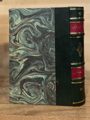 الشيخ عبد العزيز الرشيد سيرة حياته