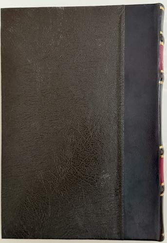 نهاية البداية والنهاية في الفتن والملاحم ١-٢