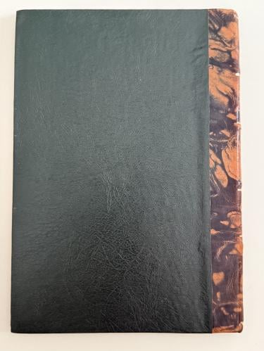 ذيل ديوان الضعفاء والمتروكين وخلق من المجهولين وثقات فيهم لين