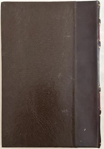 إخبار العلماء بأخبار الحكماء