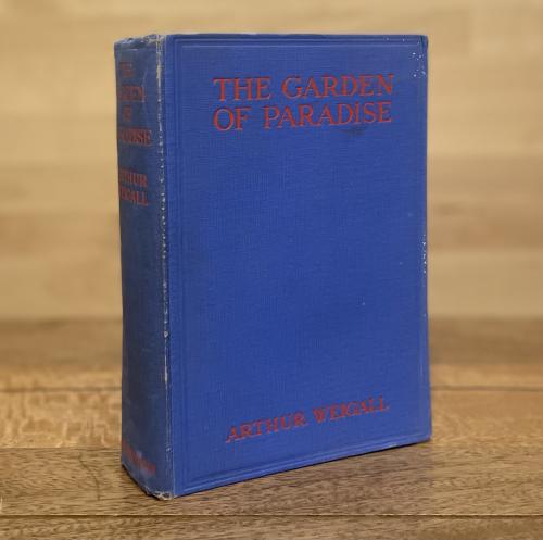 The Garden of Paradise