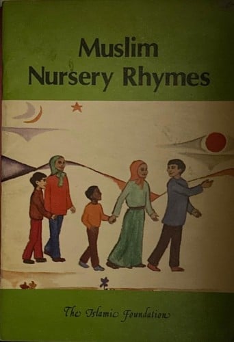 Muslims Nursery Rhymes