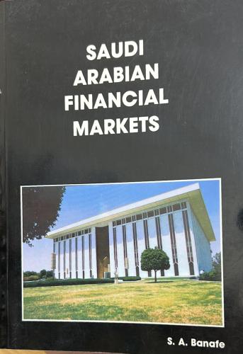 Saudi Arabian financial markets