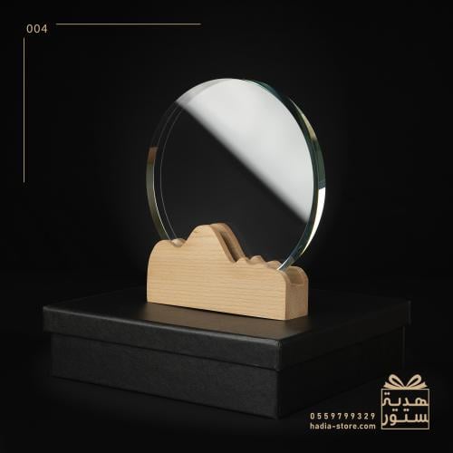 درع 004