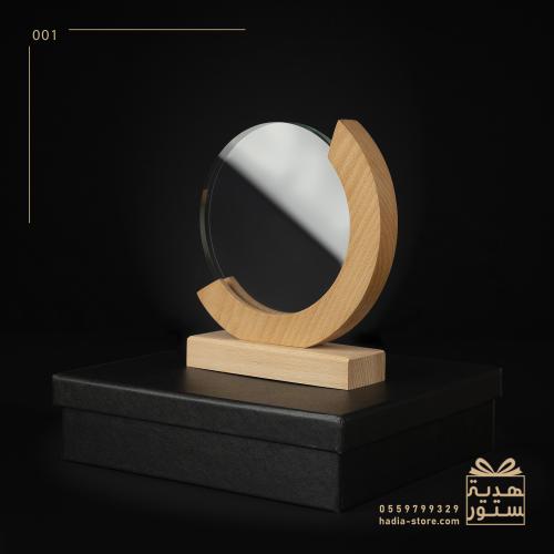 درع 001