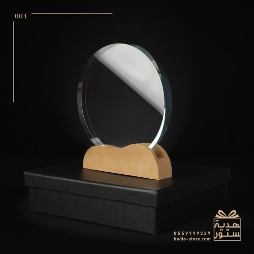 درع 003