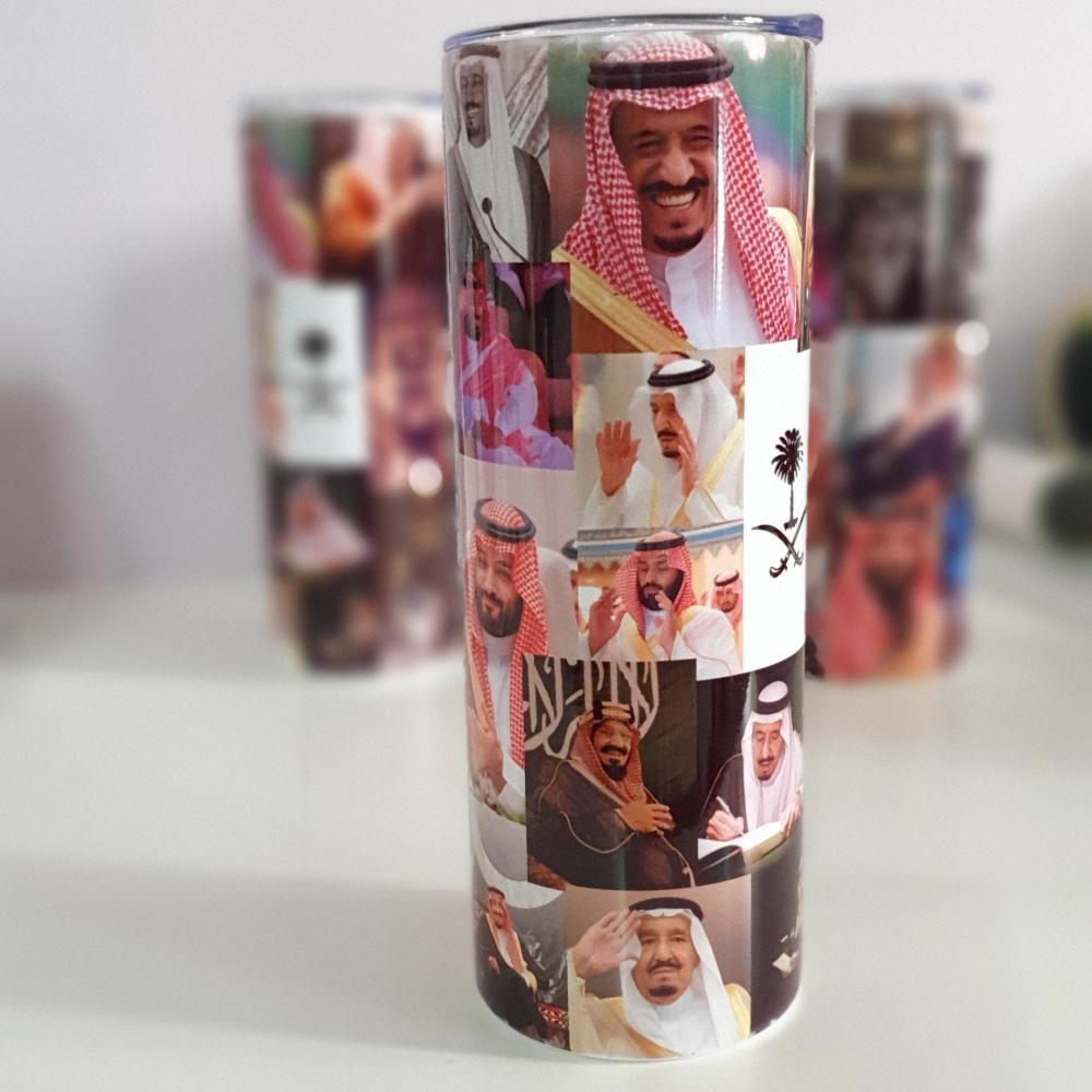 مق اليوم الوطني