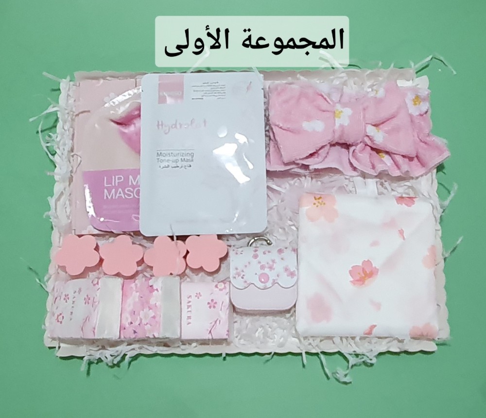 Product