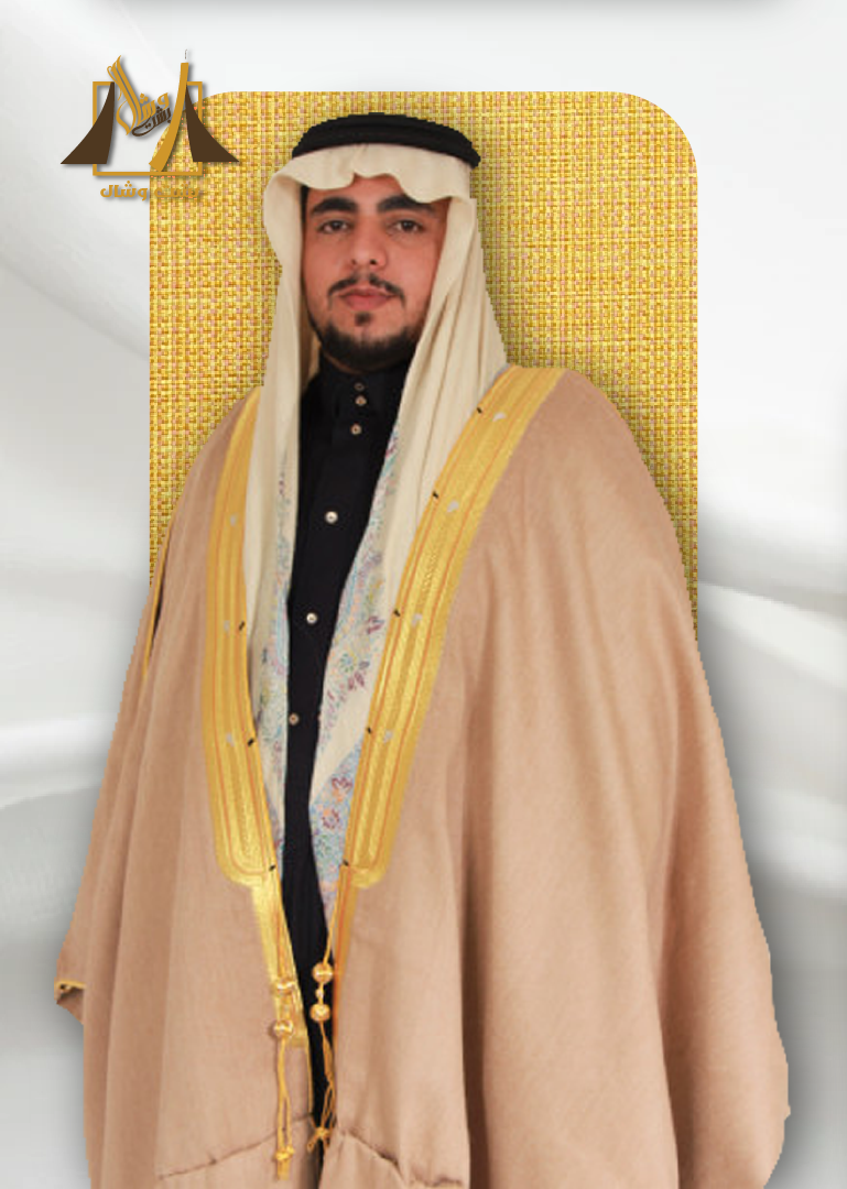 بشت شتوي بيج