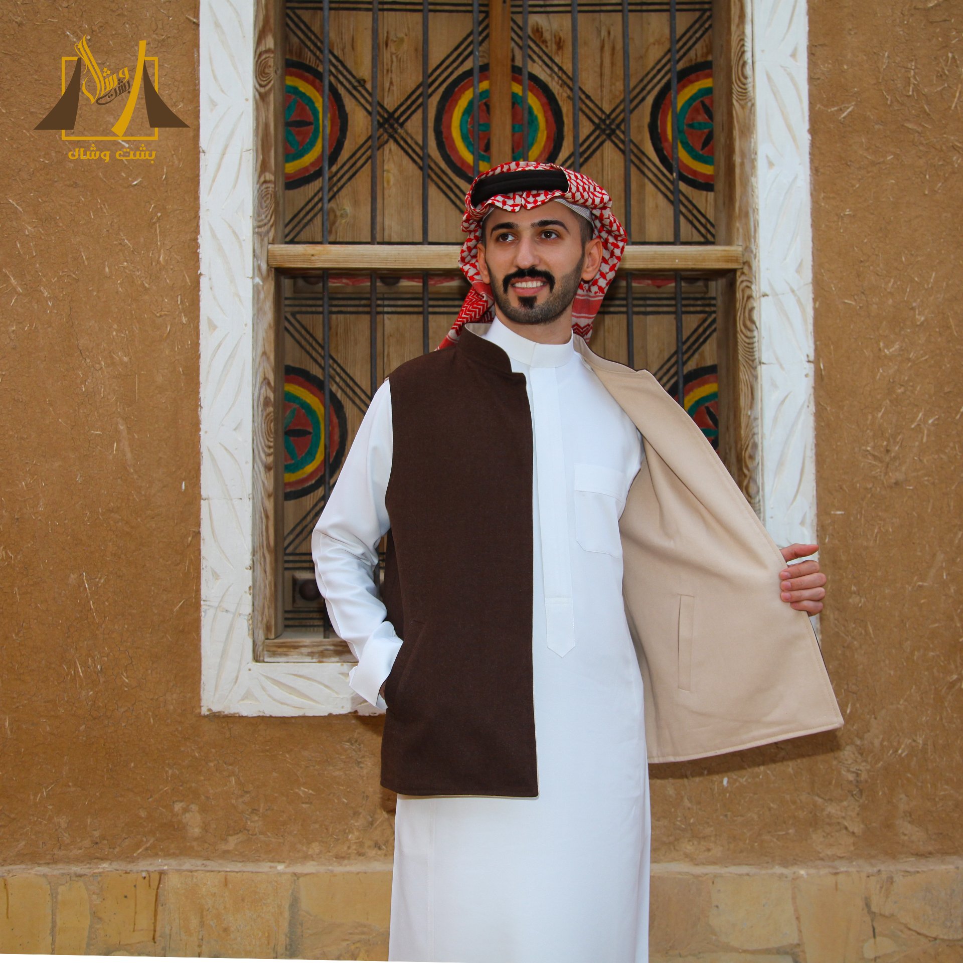 سديري دبل فيس - سديري جوخ دبل فيس - سديري وجهين - سديري كشميري