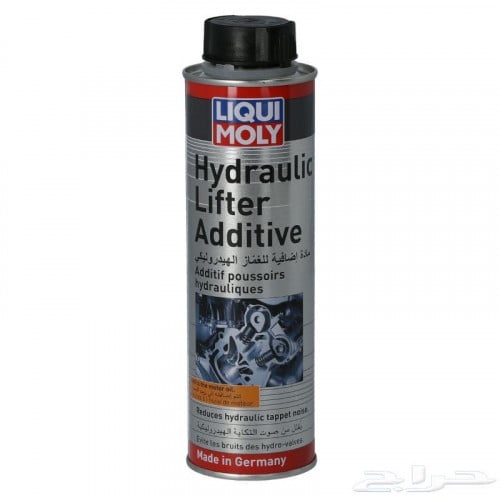 خافض صوت التكايات مت ليكوي مولي LIQUI MOLY‏