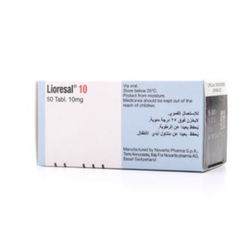 ليوريزال 10 مجم 50 قرص