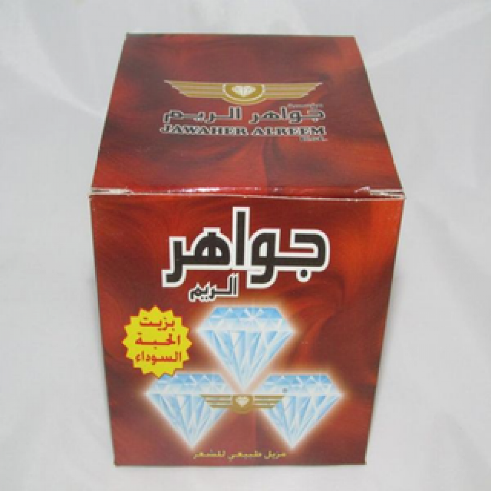 جواهر اذالة الشعر الحبة السوداء 500 مل