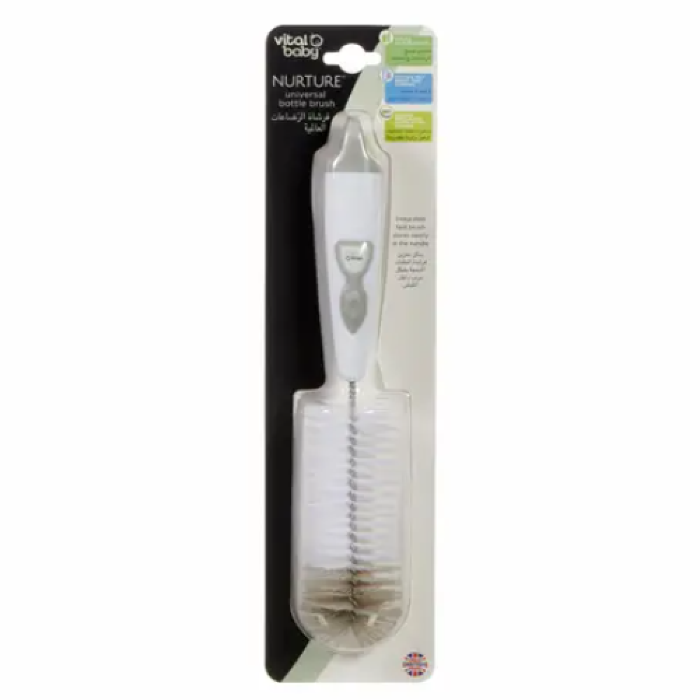 فيتال بيبي نورتشر ريش فرشاة تنظيف الرضاعه