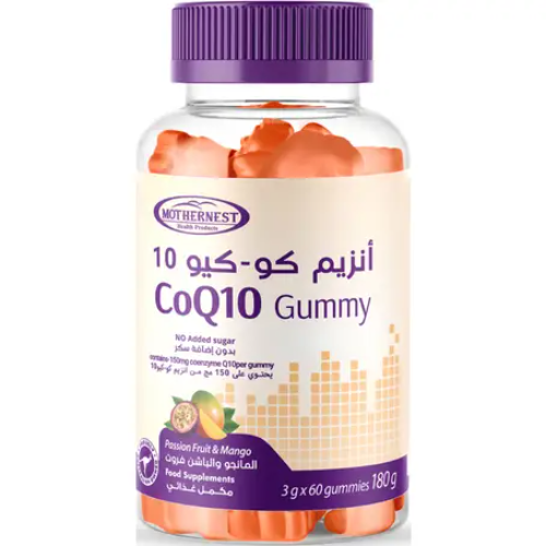 ماذرنيست CO Q10انزيم حلوة 150 مجم/ بالحلوة - 60 قط...
