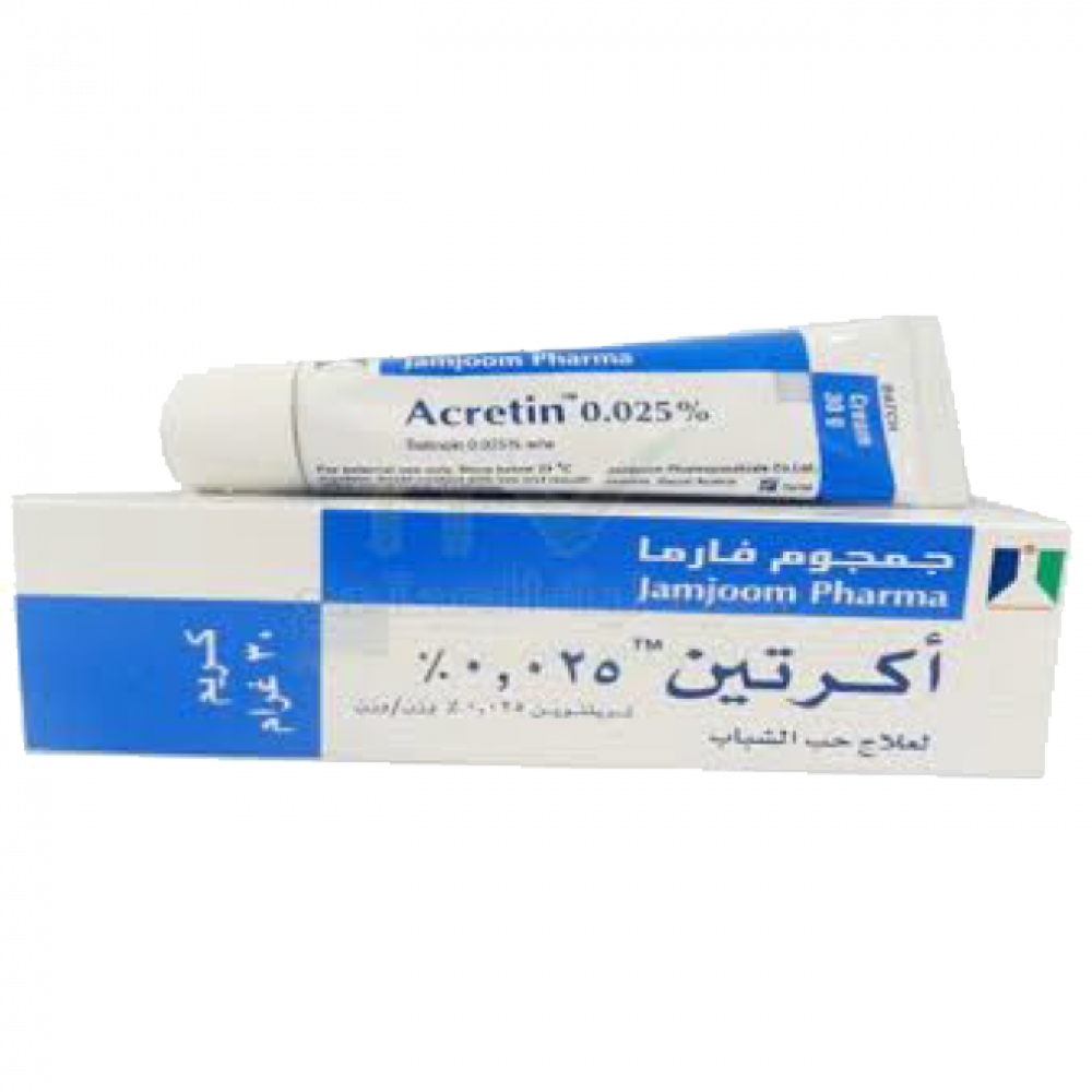 اكرتين 0.025% كريم 30 جم