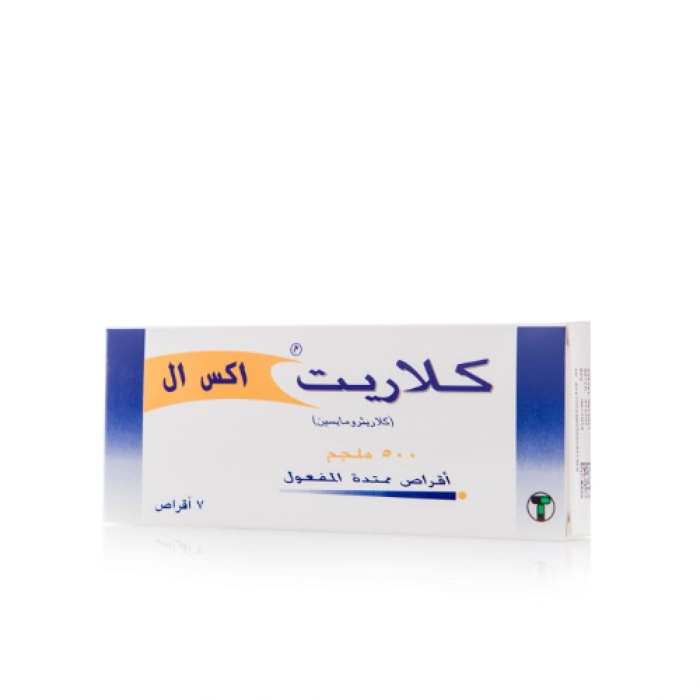 Claritt XL 500 mg 7 Tab