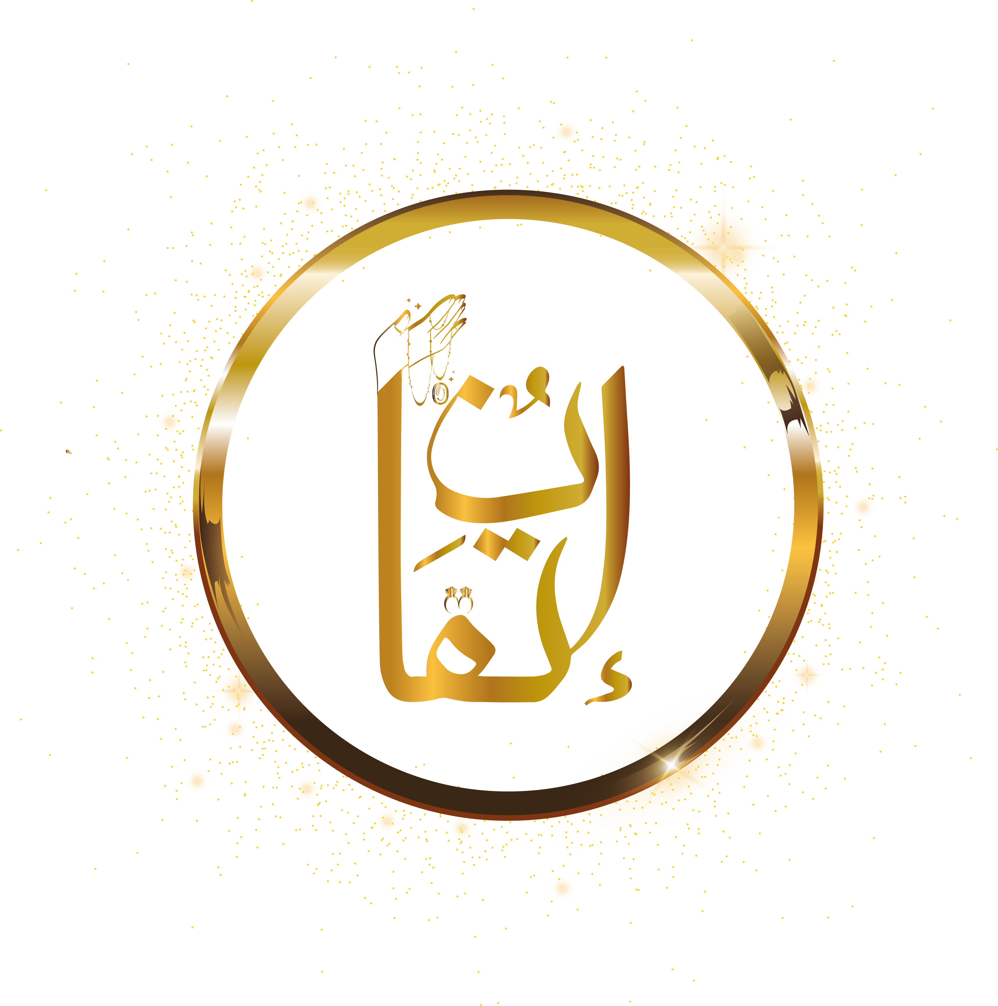 store avatar