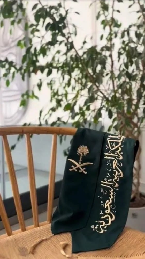 اوشحة