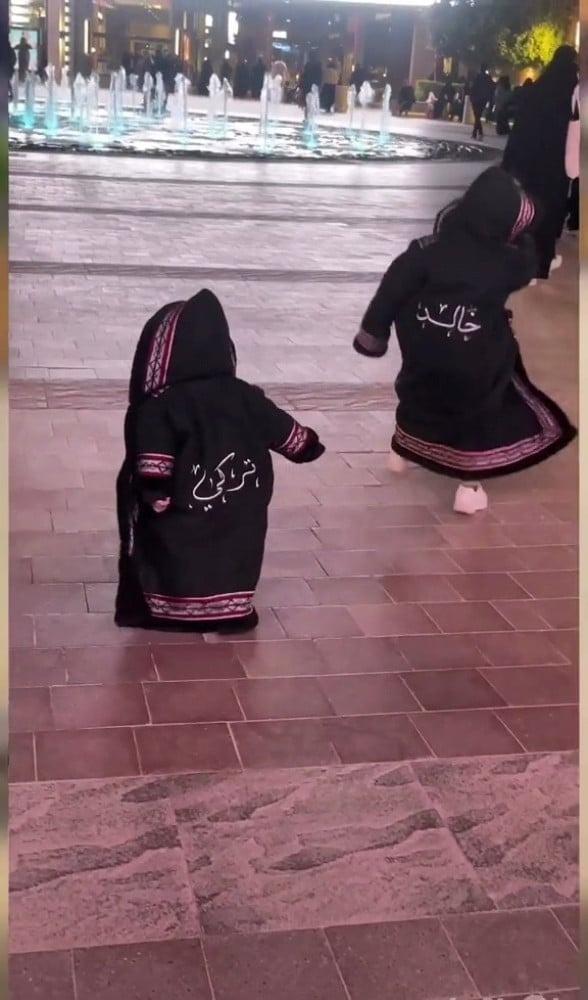 Winter fur with your child's name in Sadu embroidery