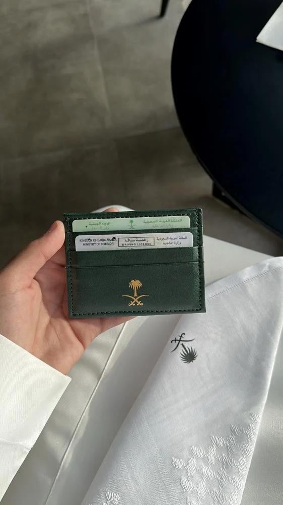 محفظة العز - بشعار سيفين ونخلة