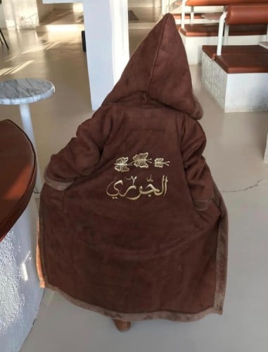 فروة اطفال