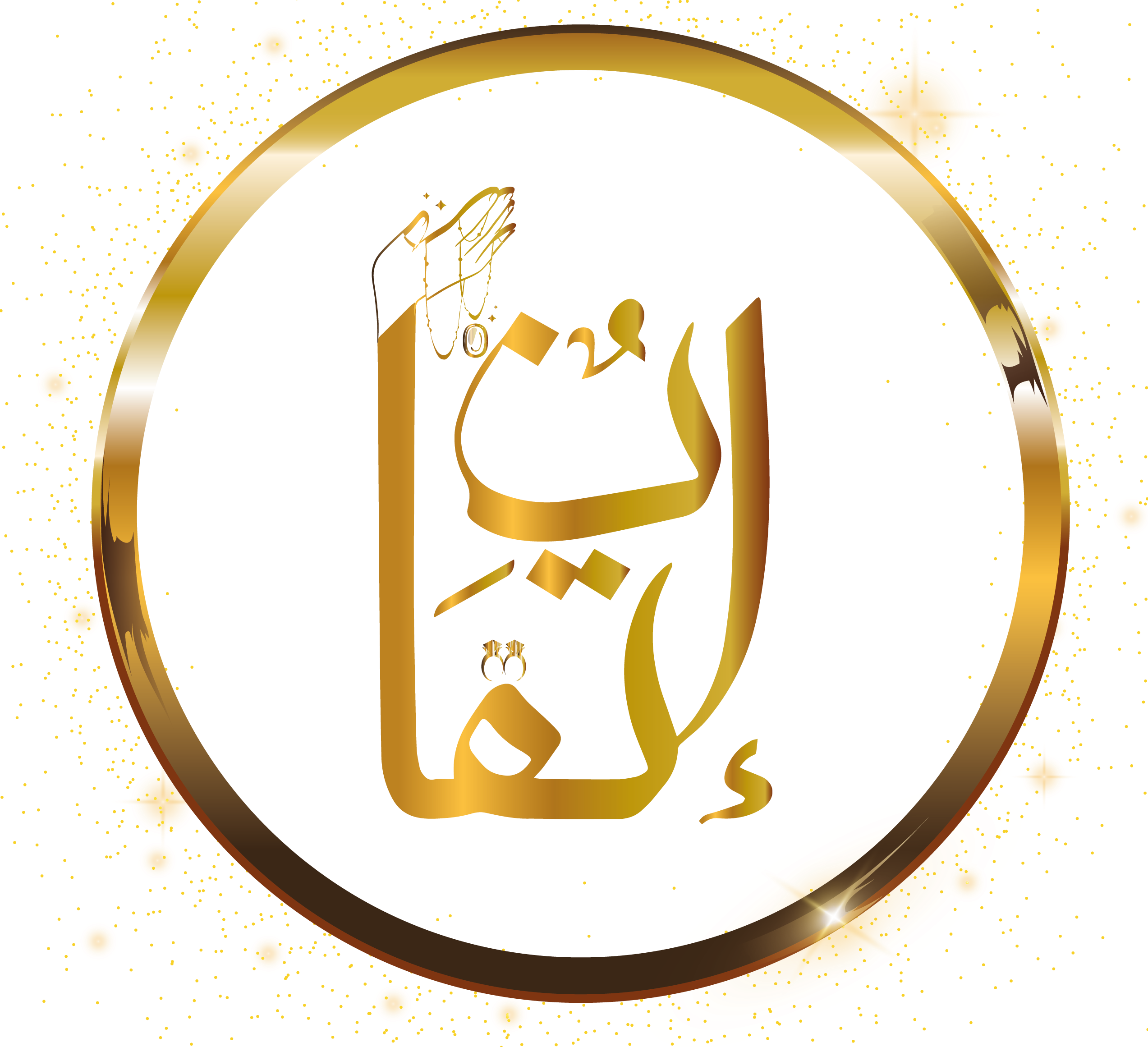 store avatar
