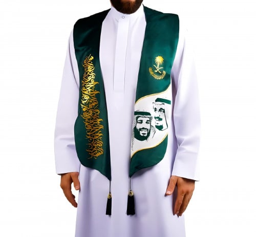 وشاح اليوم الوطني المجيد يحمل صور قاداتنا يحفظهم ا...