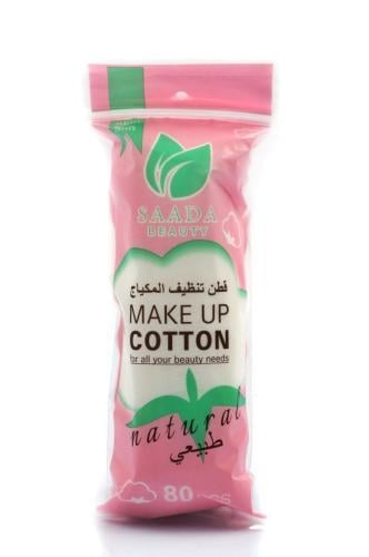 قطن تنظيف المكياج طبيعي 80 حبة