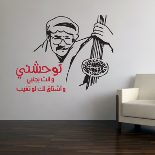 أم أعرف عفوا عبادي الجوهر ملصق Aylanmanradio Com أم أعرف عفوا عبادي الجوهر ملصق Aylanmanradio Com
