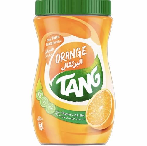 تانج برتقال