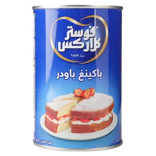 بيكينج بودر