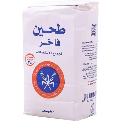 طحين كويتي