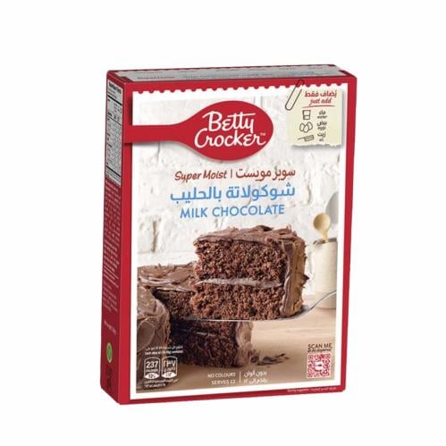 خليط كيك شوكولاتة بالحليب
