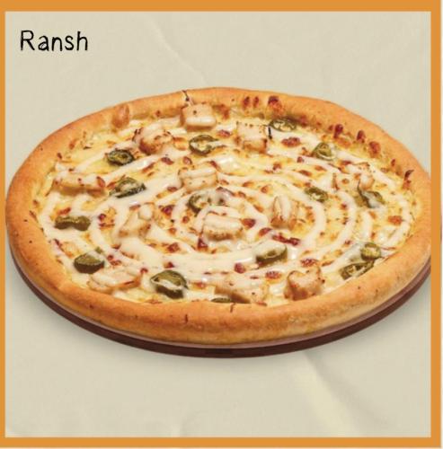 بيتزا الرانش